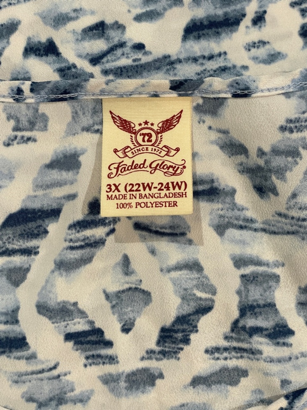 Faded Glory Blue & White Patterned Sleeveless Blouse - Picture 5 of 6